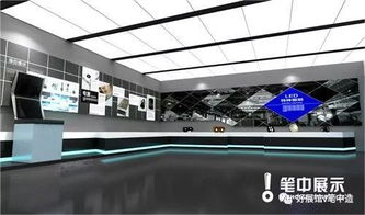 數字展廳設計公司提供的設計服務