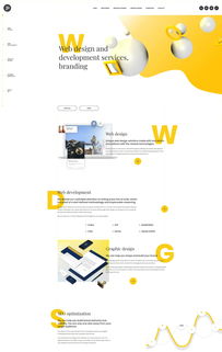 專業PopWebDesign設計服務 打造與眾不同的在線體驗