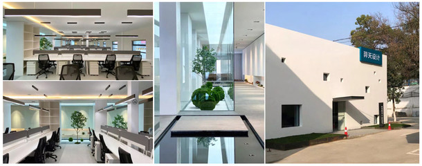 羿天設計榮登2020中國房企500強首選室內設計品牌，引領設計服務新高度