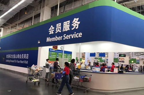 服務設計 以人為本，塑造卓越體驗，提升客戶滿意度